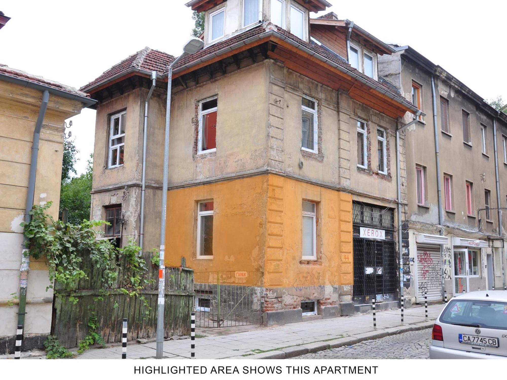 Ayki - Historic Centre Apartment София Экстерьер фото
